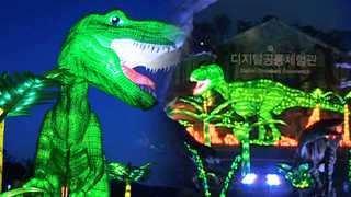 "온라인 카지노 합법 국가 나가신다"…고성온라인 카지노 합법 국가세계엑스포 개막 준비 끝 <<em class='find'경남</em