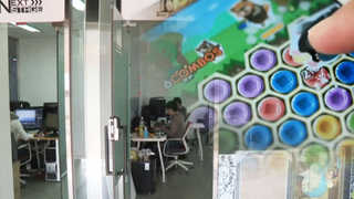 부산 '게임의 메카' 꿈 꾼다