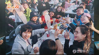 [클릭! 베스트 컷] 사상 최대 '치맥 파티' 外