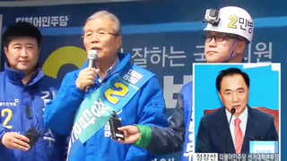 [뉴스1번지] 총선 3파전 구도 경쟁…더민주 총선 전략은?