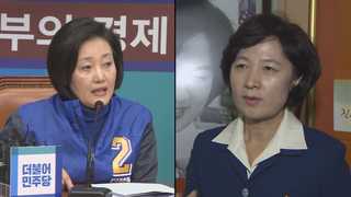 더민주 스타급 의원들 "내 코가 석자"