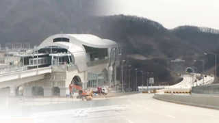 교통지옥 경기광주, 사통팔달 교통거점으로 부상