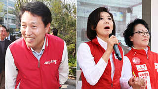 '발등에 불' 오세훈…'지원유세' 나경원