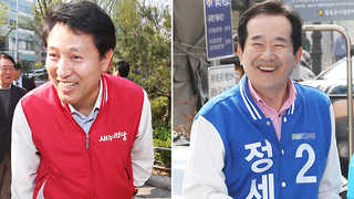 '정치 1번지' 종로, 오세훈ㆍ정세균 막판 총력전