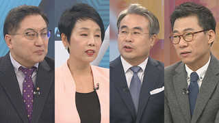 [뉴스1번지] 총선 이틀 앞으로…여야 막판 표심몰이