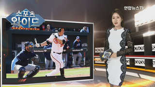 [꽁 머니 카지노] 김현수, 데뷔전에서 행운의 멀티히트 外