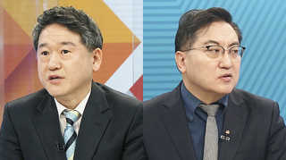 [뉴스포커스] 20대 총선 내일 전국서 일제히 실시