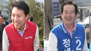 '정치1번지' 서울 종로 관심집중…투표소 활기