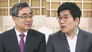 [뉴스특보] 희비 엇갈린 여야…20년만에 3당체제
