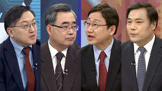 [뉴스1번지] 새누리, 비대위 조기 가동…앞날은?