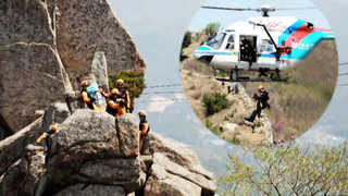 '봄철 산악사고 대비' 산악수색훈련 <부산