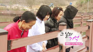 [하모니] 그날의 기억…태양은 다시 떠오르고 - 두 번째 이야기