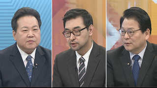 [뉴스1번지] 기회냐 위기냐…'3당 체제' 향후 정국은?