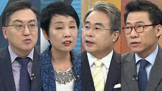 [뉴스1번지] 박 대통령 "민의 겸허히 받들고 새 국회와 긴밀 협력"