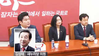 [뉴스1번지] 새누리, 비박 원내대표 - 친박 당권?