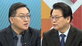 [뉴스포커스] 19대 마지막 국회 전망