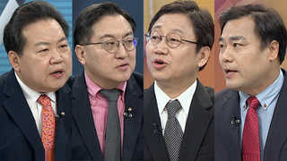 [뉴스1번지] 박 대통령ㆍ여당 지지율 최저치…동반 추락
