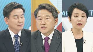 [뉴스1번지] 손학규, 정계복귀 초읽기?