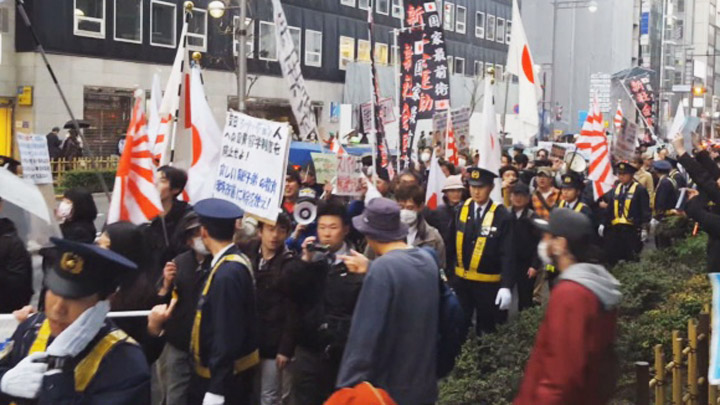 온라인카지노 벳무브 법원, 혐한단체에 '철퇴'