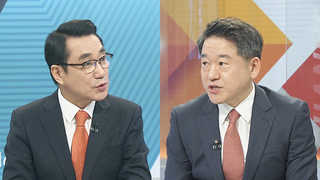 [뉴스포커스] 박 대통령, 언론사 오찬…'소통' 시동