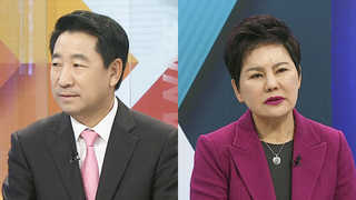 [뉴스1번지] 북한 7차 노동당 대회 개최…'김정은 시대' 선포?