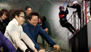 "지하철 화재 이렇게 대처하세요" <부산