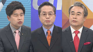 [뉴스포커스] 與 원내사령탑에 정진석…더민주 8말~9초 전대