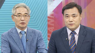 [뉴스1번지] 3당 협상 '고차방정식' 전망…협치 가능할까?