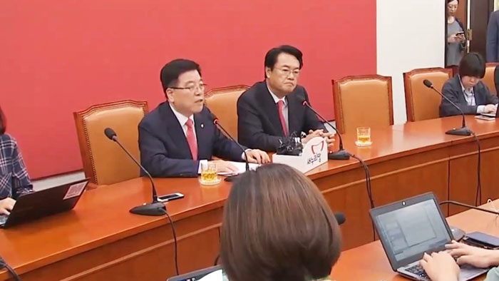 당정, 내일 '가습기 살균제 <em class='find'온라인카지노 슬롯</em' 종합대책 논의