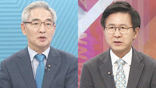 [뉴스1번지] 3당 '주도권다툼' 본격화…5월 정국 기상도는?