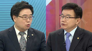 [뉴스포커스] 북 김정은 당대회 사업총화 마무리…핵심은?