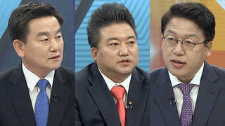 [뉴스포커스] 더민주 국회의장ㆍ새누리 법사위원장 나눠맡나