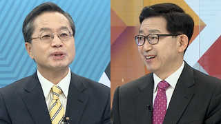 [뉴스포커스] '특권'부터 가르친 초선의원 교육연찬회