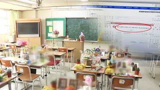 희생학생 제적처리에 물 건너간 사회적 합의 <경기