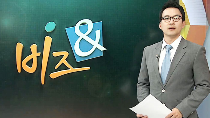 [비즈&] 철도공단, 인도네시아 자카르타 경전철 수주 外