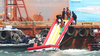 "바다에 빠진 여객기를 구하라" <<em class='find'온라인카지노 총판 벳위즈</em