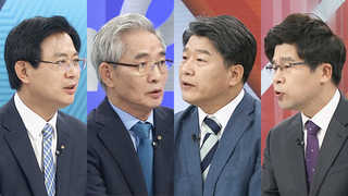 [뉴스1번지] 분당 위기 치닫는 새누리…절충점 찾을까?