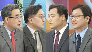 [뉴스1번지] 與 '혁신위-비대위' 일원화 가닥…내분 수습될까?