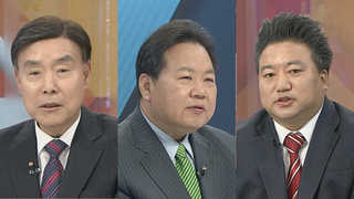 [뉴스1번지] 새누리, 또 다시 난파선 되나?