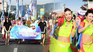 "고래 보러 오세요"…모레부터 울산고래축제