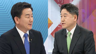 [뉴스포커스] '상시 청문회법' 재의 요구