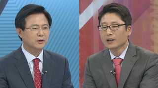 [뉴스1번지] 반기문 등판, 달라진 대권 판세