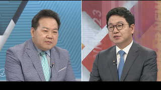 [뉴스1번지] 20대 국회, '협치' 기대속 내일 임기시작