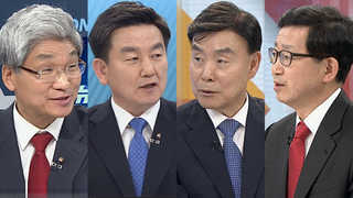 [뉴스1번지] 막오른 20대 국회…원구성 협상 '난항'