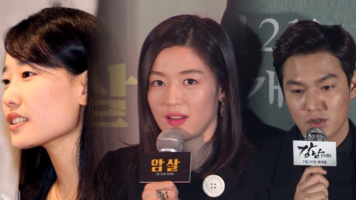 [오늘의 연예가] "박지은ㆍ전지현ㆍ이민호 조합?…내용불문 방영" 外