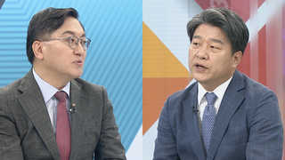 [뉴스포커스] 야권 3당 '4청문회 1특별법' 추진 합의