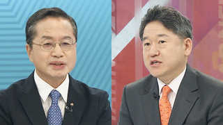 [뉴스포커스] 새누리 총선 50일 만에 비대위 출범