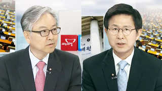[뉴스1번지] 여야 원구성 법정시한 D-1…타결 가능성은?