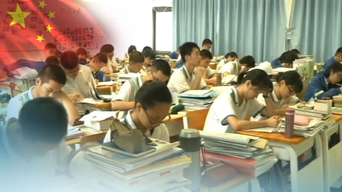 '커닝하면 감옥행'…中대입시험 시작