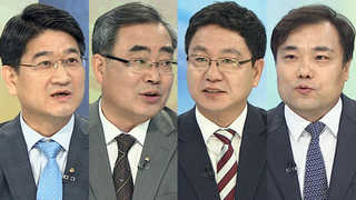 [뉴스1번지] 박 대통령, 청와대 참모진 교체…개편 배경은?